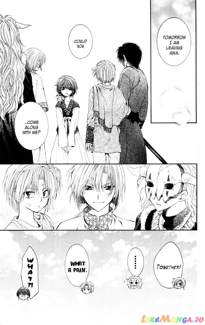 Yona of the Dawn Chapter 40 image 17_optimized